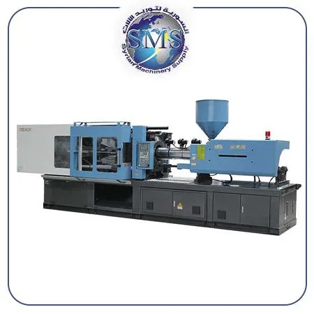 قسم الصناعات البلاستيكية