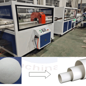 خط سحب أنابيب PVC الخاصة بالصرف الصحي