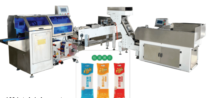 آلة وزن وتغليف المعكرونة